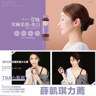 （分類：）位於 。 由 oliviakam 提交（商品編號 1016472180，圖片 1）。簡介： 。