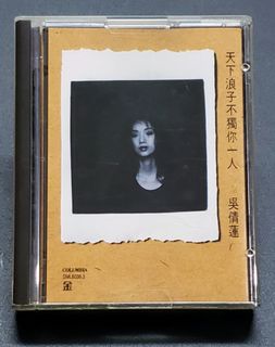 （分類：）位於 。 由 scckcoy 提交（商品編號 1016639040，圖片 1）。簡介： 。