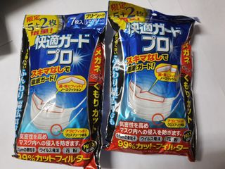 （分類：）位於 。 由 jpmasker8 提交（商品編號 1016466850，圖片 1）。簡介： 。