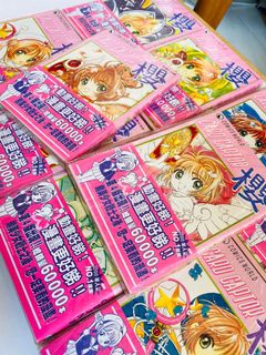 （分類：）位於 。 由 happyhapyhapy 提交（商品編號 1016459018，圖片 1）。簡介： 。