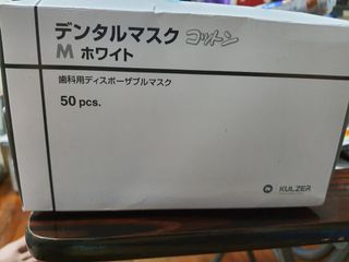（分類：）位於 。 由 jpmasker8 提交（商品編號 1016480557，圖片 1）。簡介： 。