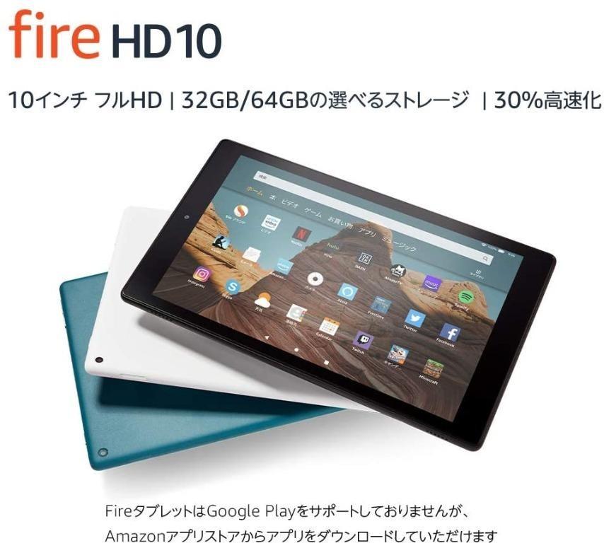 日版fire Hd 10 吋32gb 2019 Version 電子產品 電腦 平板電腦