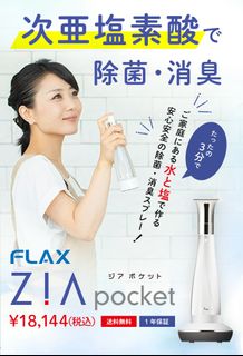（分類：）位於 。 由 bo00om 提交（商品編號 1016660539，圖片 1）。簡介： 。