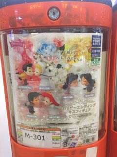 （分類：）位於 。 由 corbbyk 提交（商品編號 1016573554，圖片 1）。簡介： 。