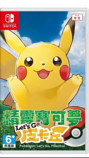 （分類：）位於 。 由 wfleung 提交（商品編號 1016648496，圖片 1）。簡介： 。