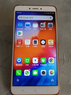 （分類：）位於 。 由 tomyco 提交（商品編號 1016512139，圖片 1）。簡介： 。