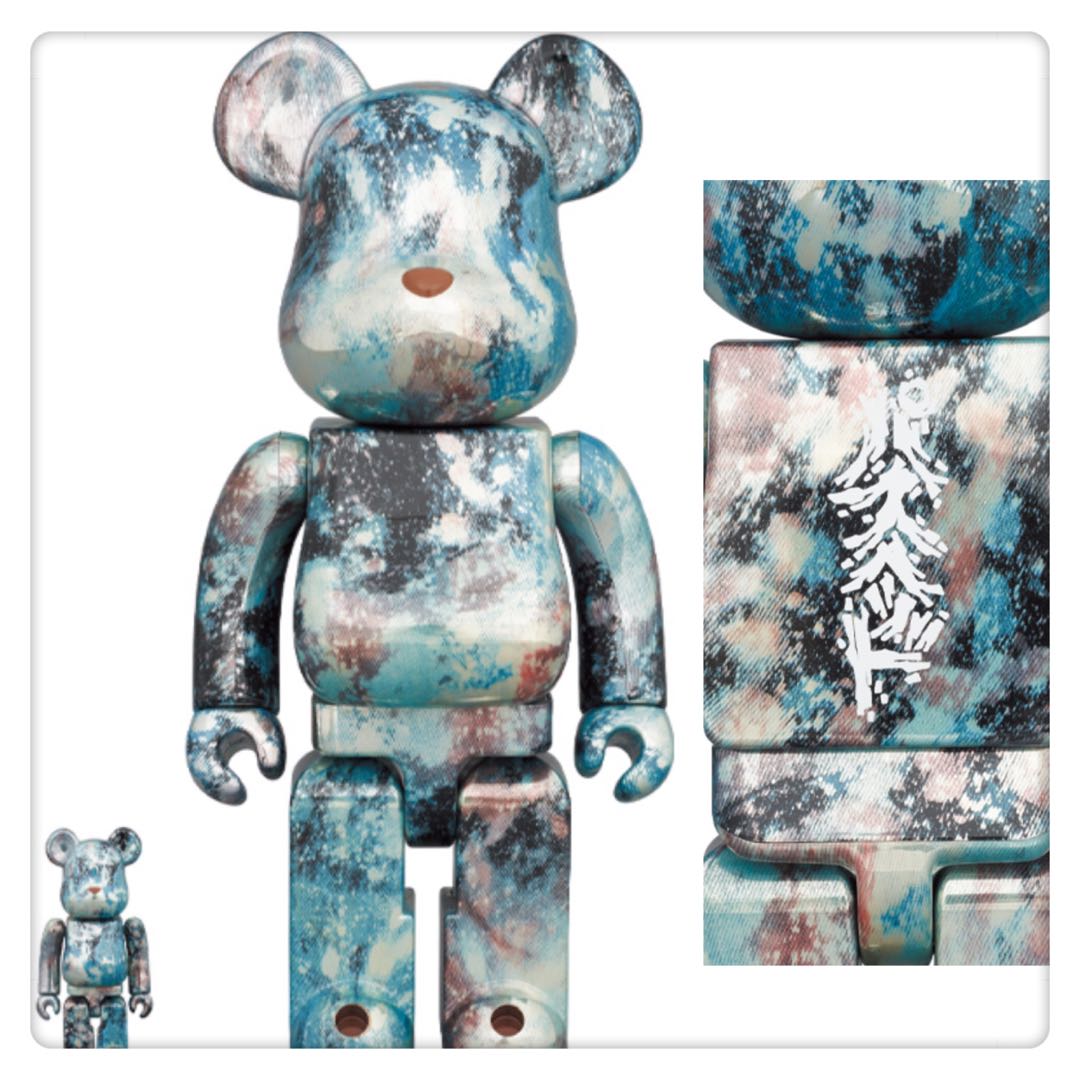 新品未開封】BE@RBRICK PUSHEAD #5 100％ & 400％ - フィギュア