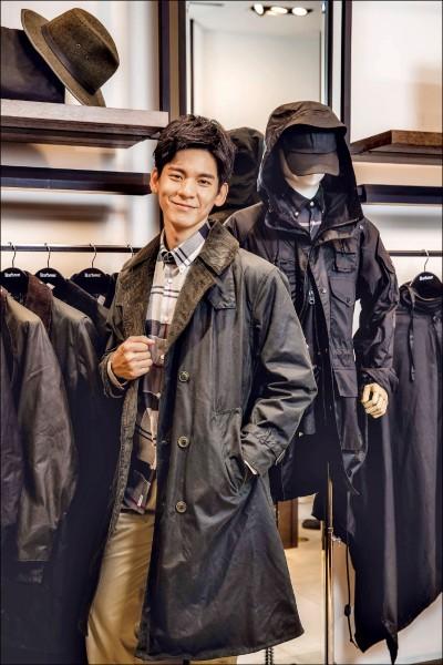 Vintage Barbour Whitley Waxed Trench Coat