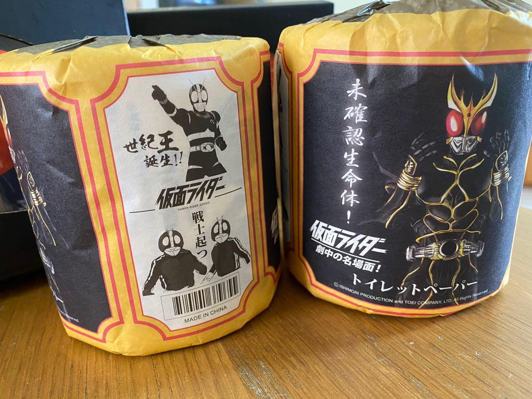 蒙面超人廁紙 紙上皆有超人圖案 X2 玩具 遊戲類 玩具 Carousell 蒙面超人廁紙 紙上皆有超人圖案 X2 玩具 遊戲類 玩具 Carousell