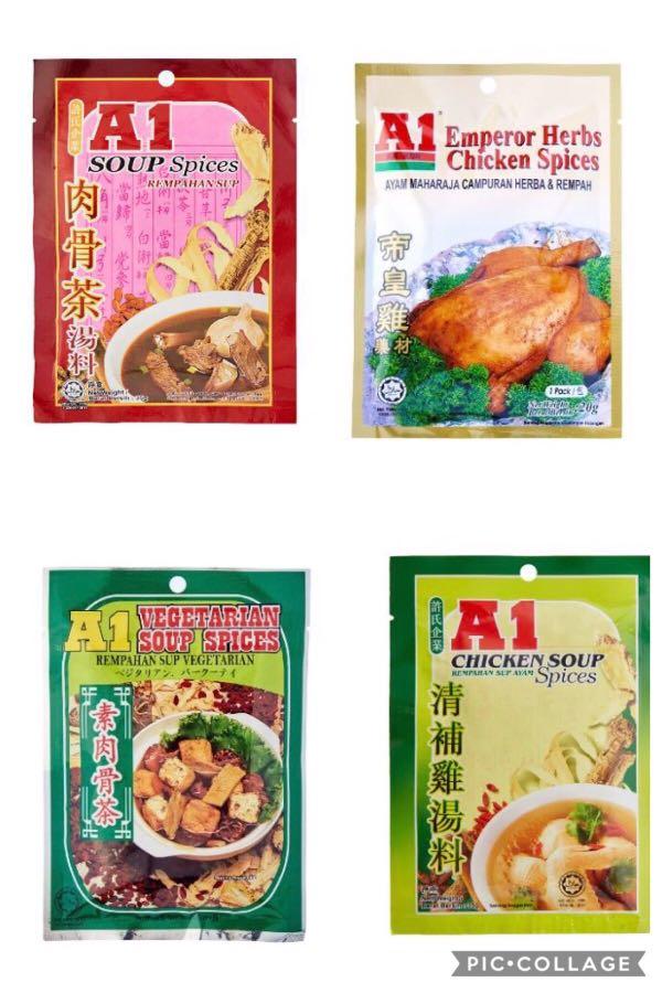 A1 Bak Kut Teh Emperor Chicken Vegetarian Bak Kut Teh Chicken Soup Food Drinks Instant Food On Carousell