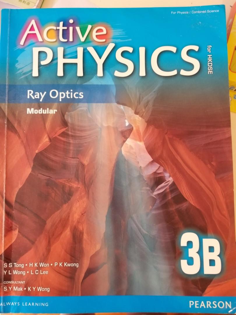 Active Physics 3B （分類：教科書）位於 Hong Kong。 由 chris88888 提交（商品編號 1016590766，圖片 1）。簡介： 。
