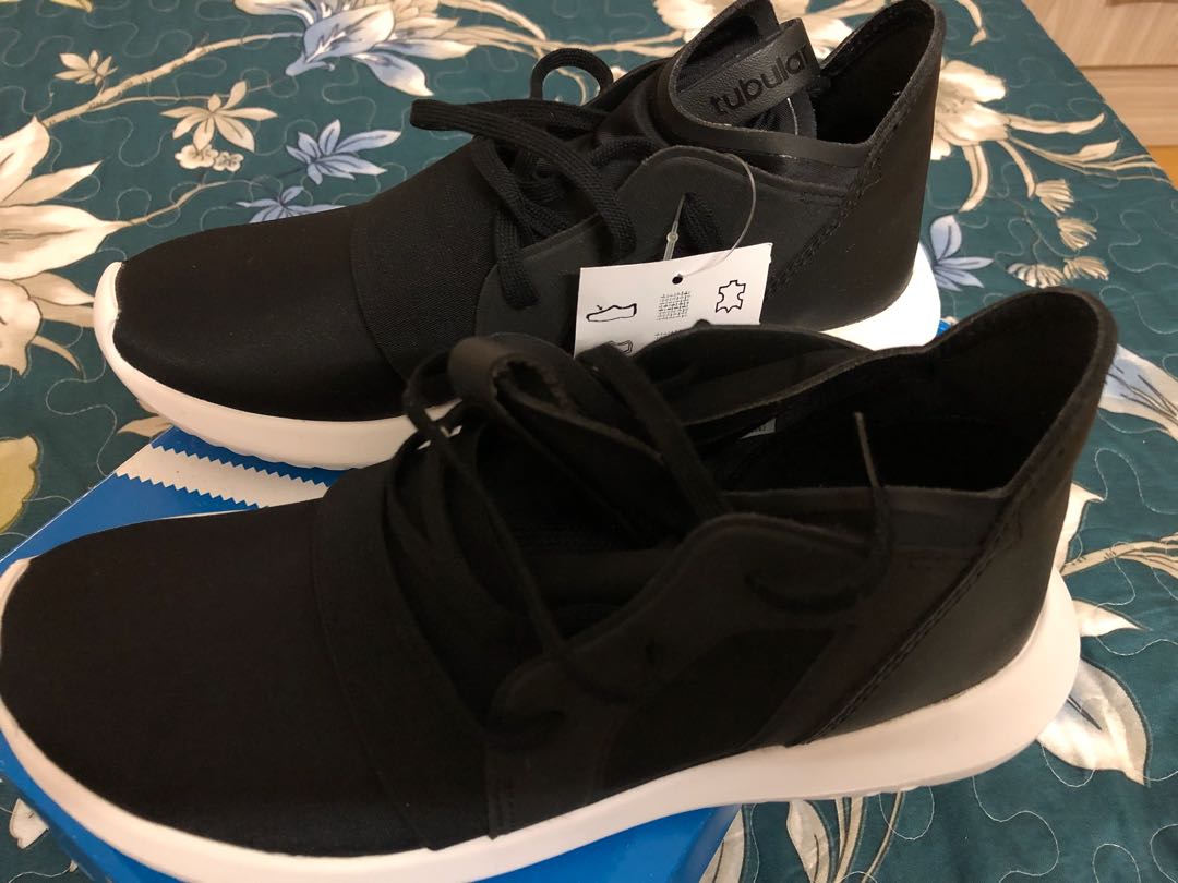 adidas tubular defiant