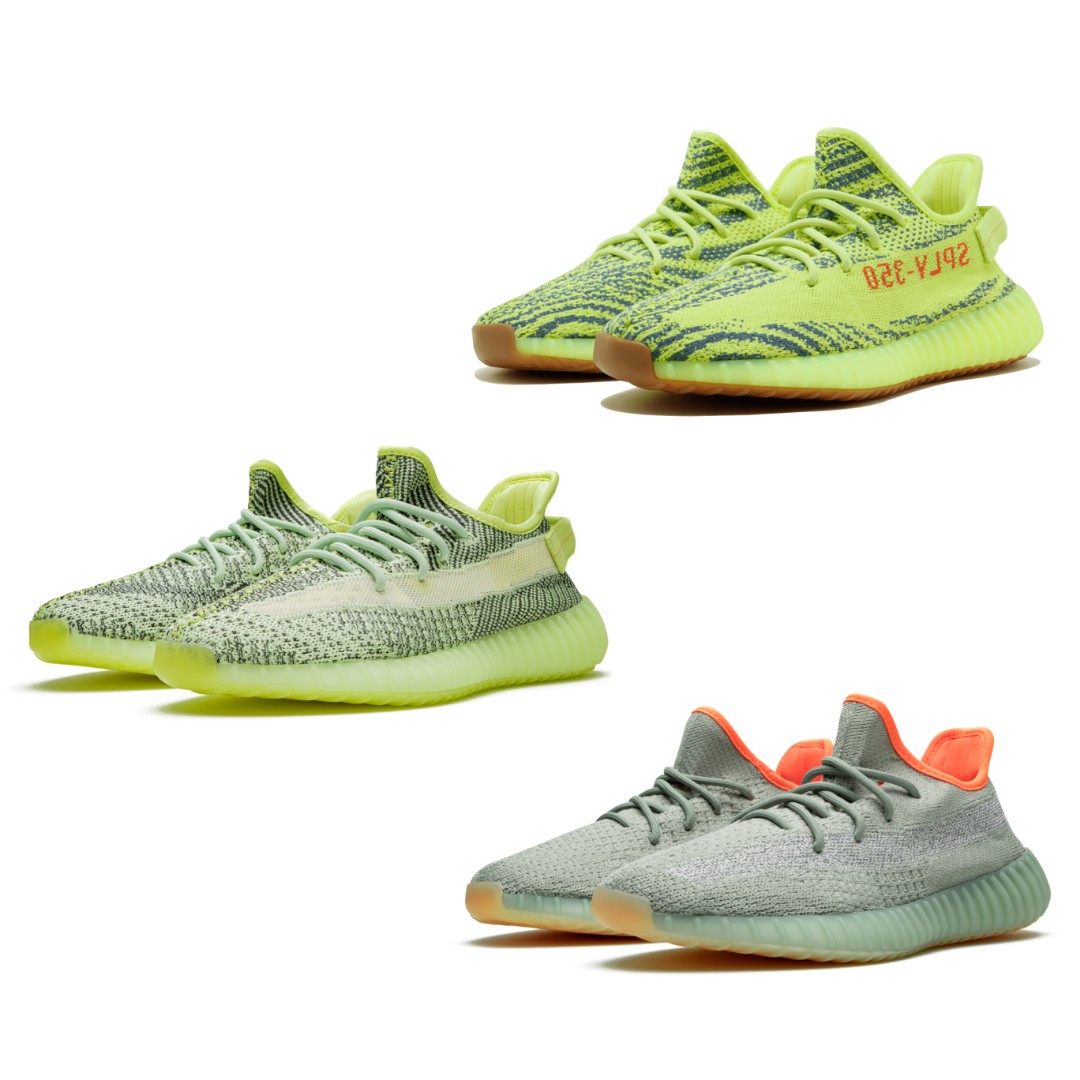 Adidas discount yeezy frozen