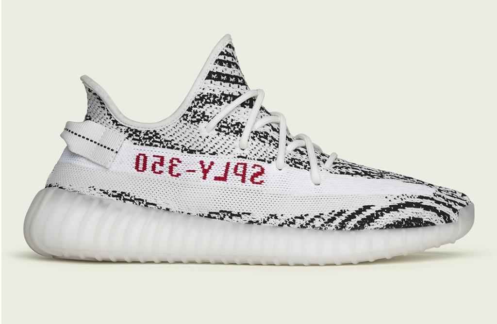 adidas yeezy boost 200