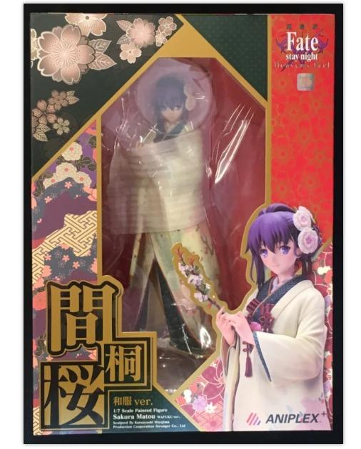 Aniplex Fate Stay Night Heaven S Feel Sakura Matou Kimono Figure Entertainment J Pop On Carousell