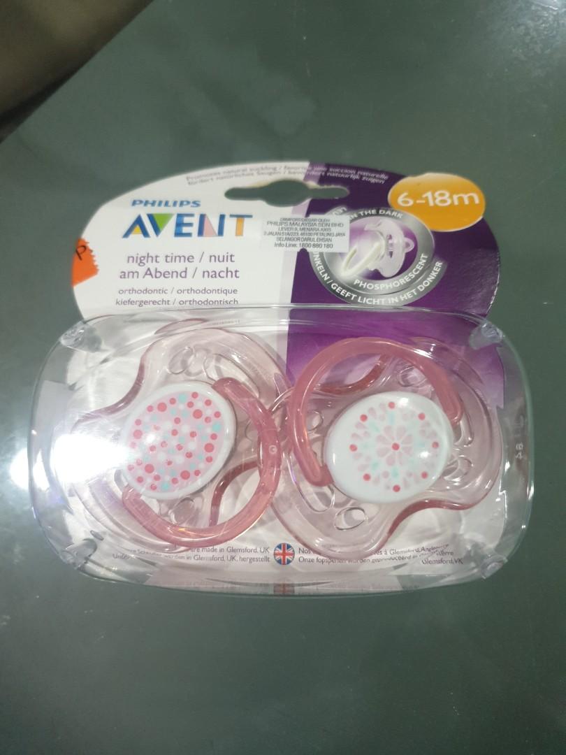 avent soothie uk