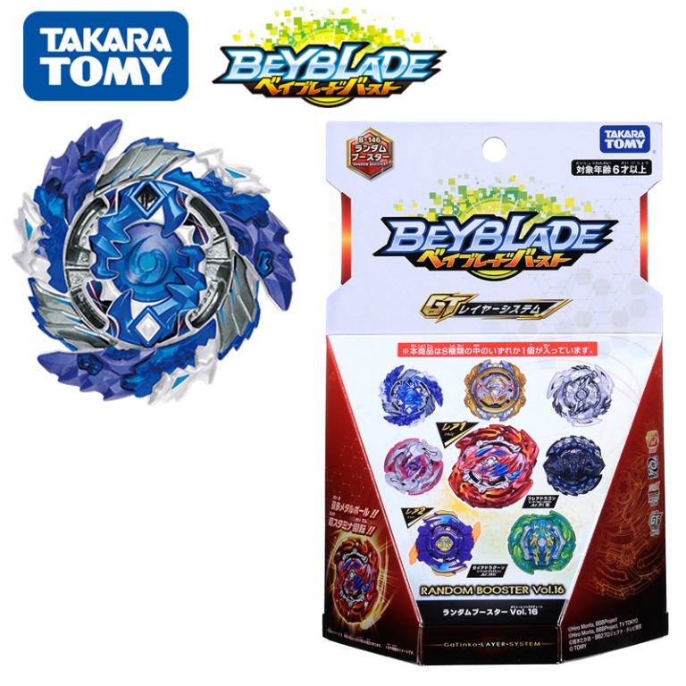 beyblade burst takara tomy geist fafnir