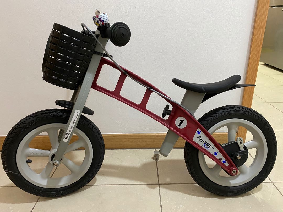 skuut balance bike