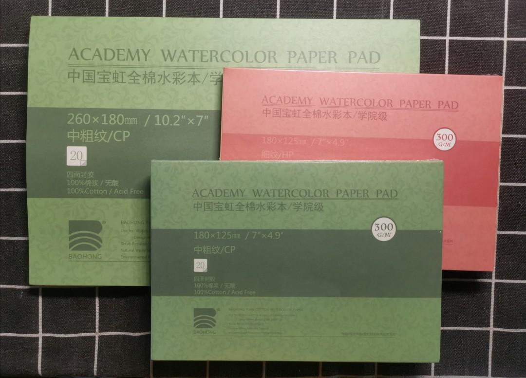 In Stock Baohong 100 Cotton Watercolor Paper Pad 300gram 宝虹水彩本 Design Craft Art Prints On Carousell