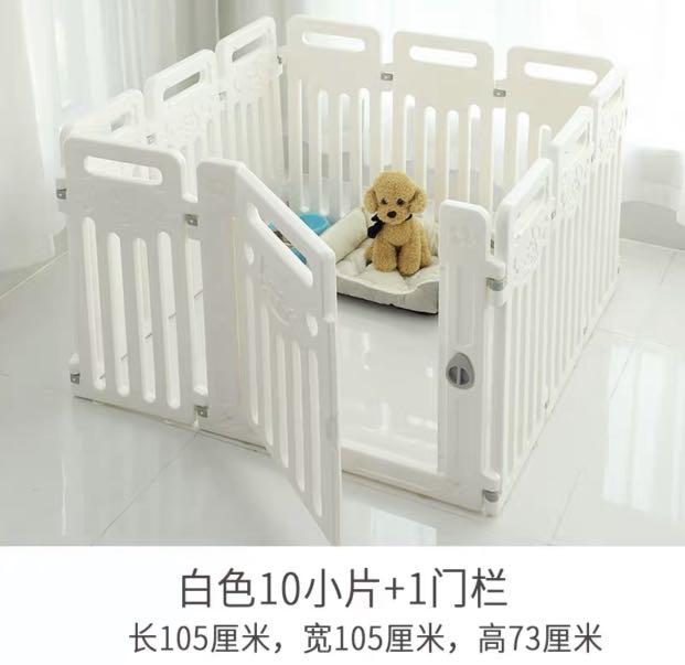playpen sg