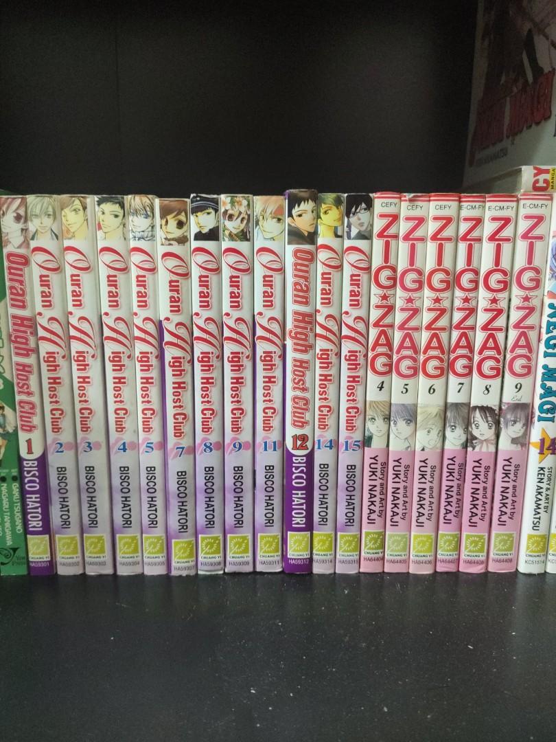 Cheap Miscellaneous Romance Manga Set Books Stationery Comics
