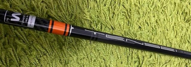Mitsubishi Chemical Rayon Tensei Ck Pro Orange 60 Tx Shaft Inc Adapter Grip Ebay