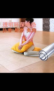 (Category: ) located in . Submitted by yu_wen13 (Listing ID 1016598667, Image 1). Description: .