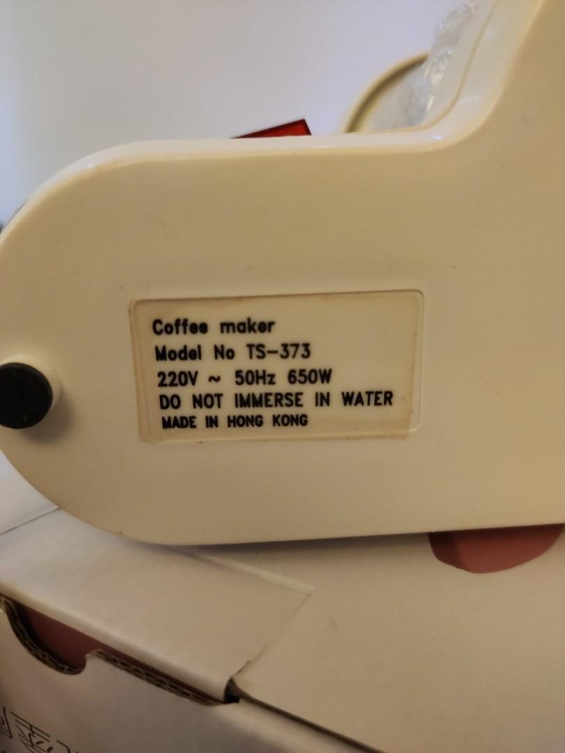 Coffee maker （分類：咖啡機及咖啡壺）位於 Hong Kong。 由 joyee_1112 提交（商品編號 1016570840，圖片 2）。簡介： 年代久遠，香港製造， 需自行更換插頭。