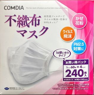 （分類：）位於 。 由 yanka711 提交（商品編號 1016660040，圖片 1）。簡介： 。