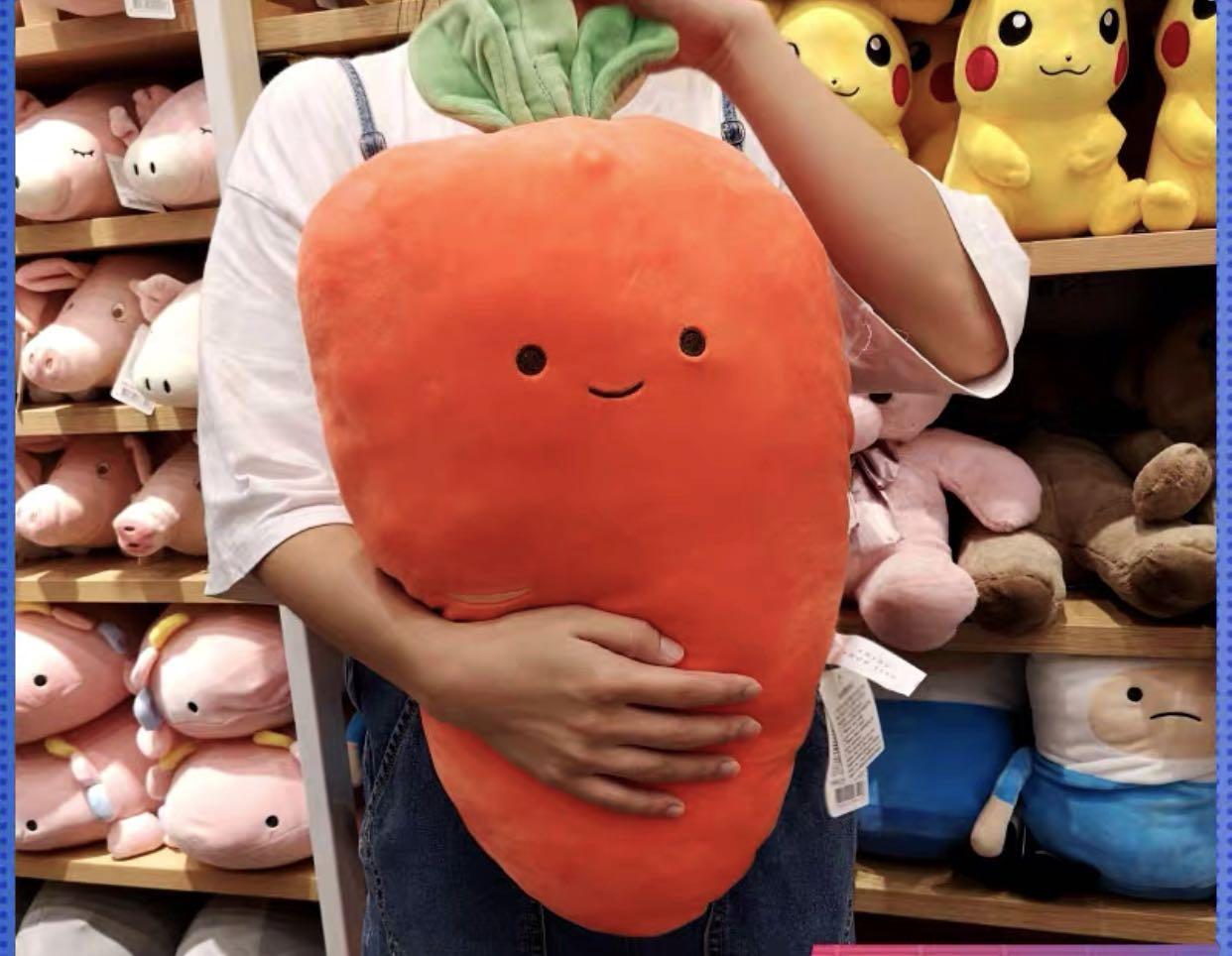 Miniso carrot plush 2025