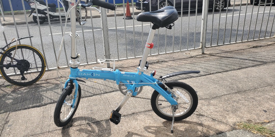 Dahon Dove 412 Carousell