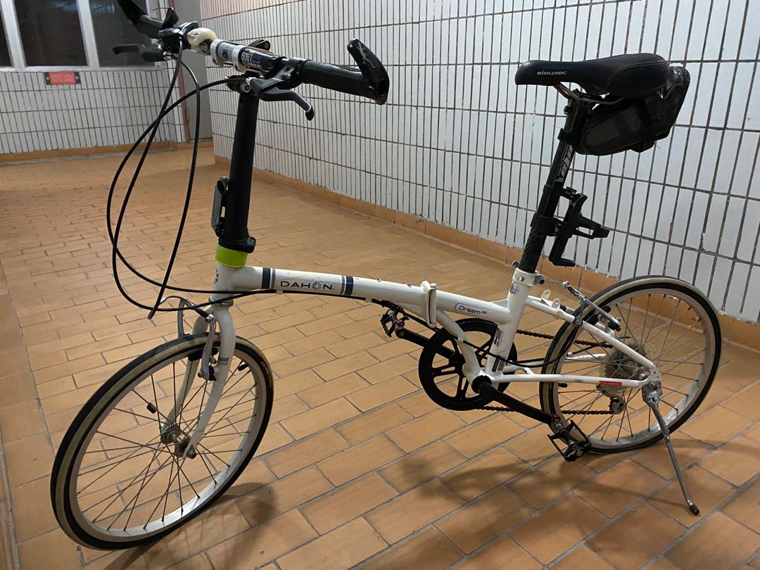 Dahon dream b6 price 2025