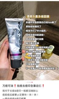 （分類：）位於 。 由 dear.base 提交（商品編號 1016581697，圖片 1）。簡介： 。