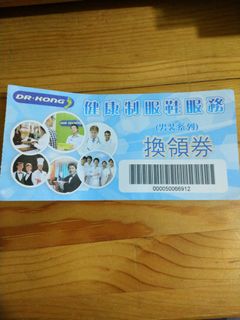 （分類：）位於 。 由 billy_cheng 提交（商品編號 1016608251，圖片 1）。簡介： 。