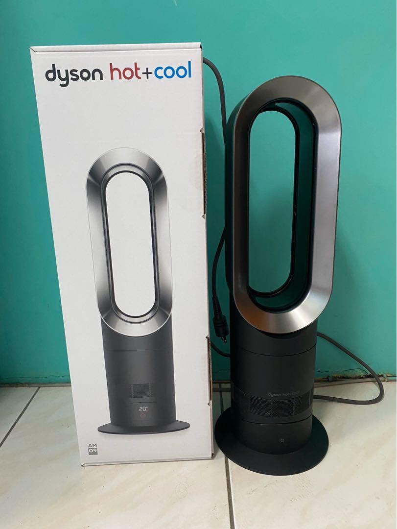 Dyson 冷暖電風扇AM09, 電視及其他電器, 空氣清淨機及除濕機在旋轉拍賣