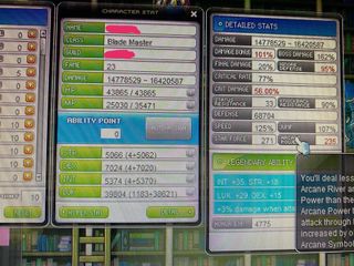 (Category: ) located in . Submitted by peepgame (Listing ID 1016662178, Image 1). Description: .