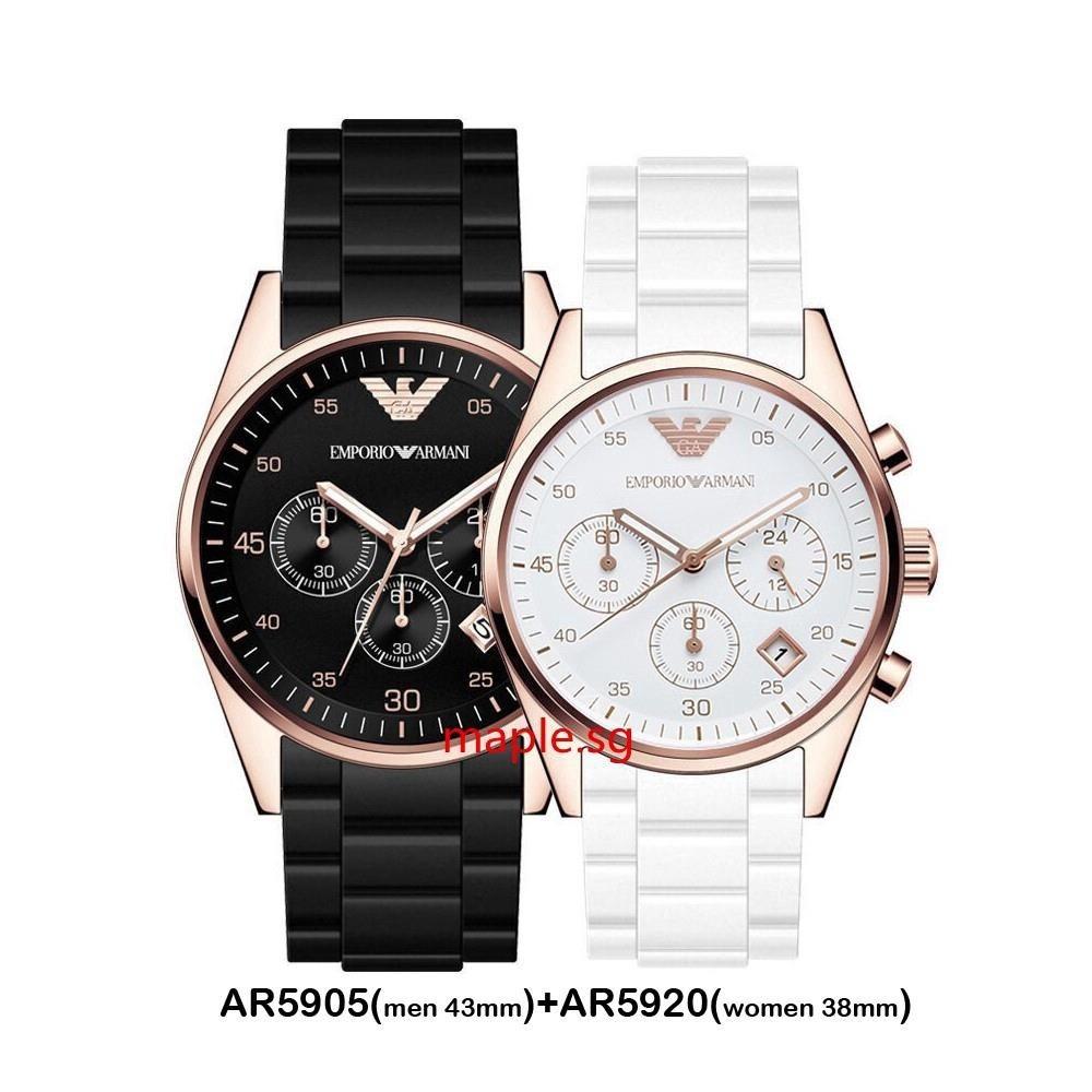 armani couple watches