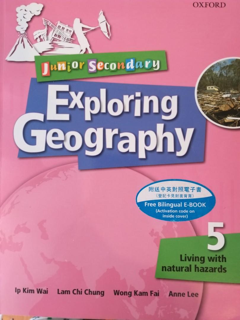 Exploring Geography 教科書 Carousell Exploring Geography 教科書 Carousell