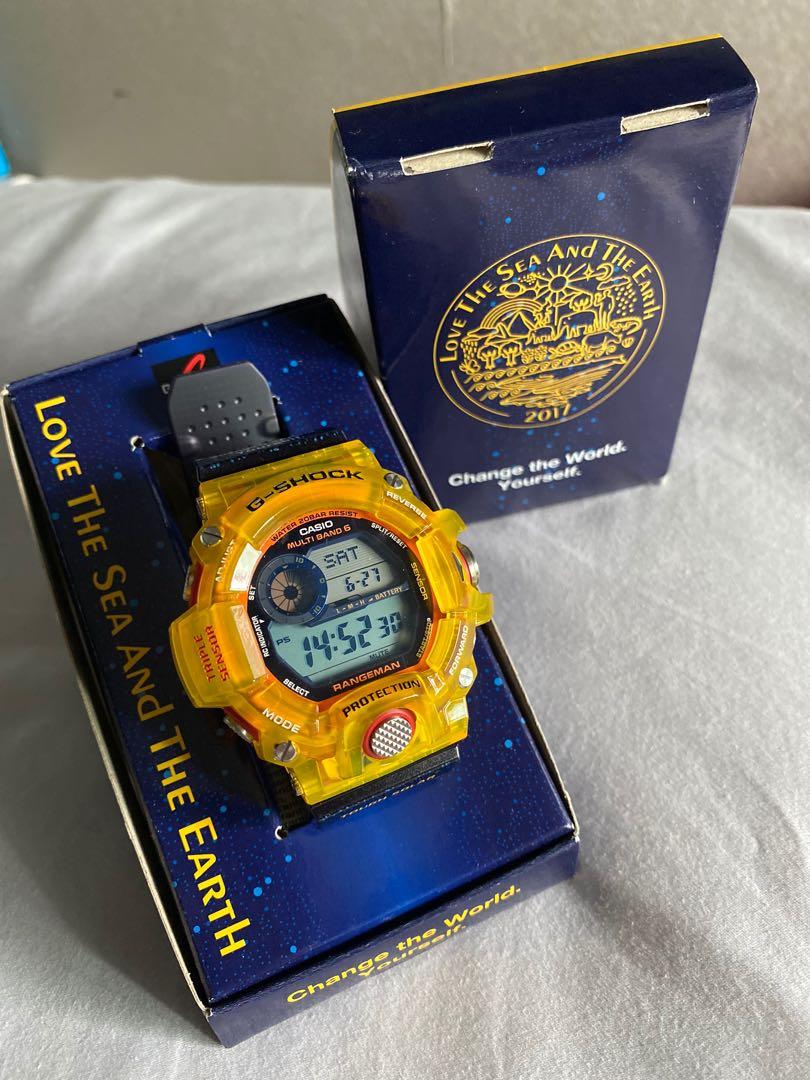 G shock love the sea and earth 2017 online