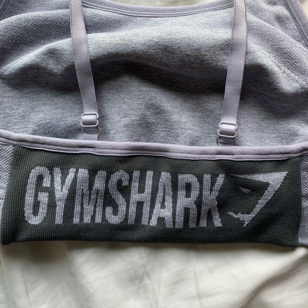 Gymshark Flex Strappy Sports Bra