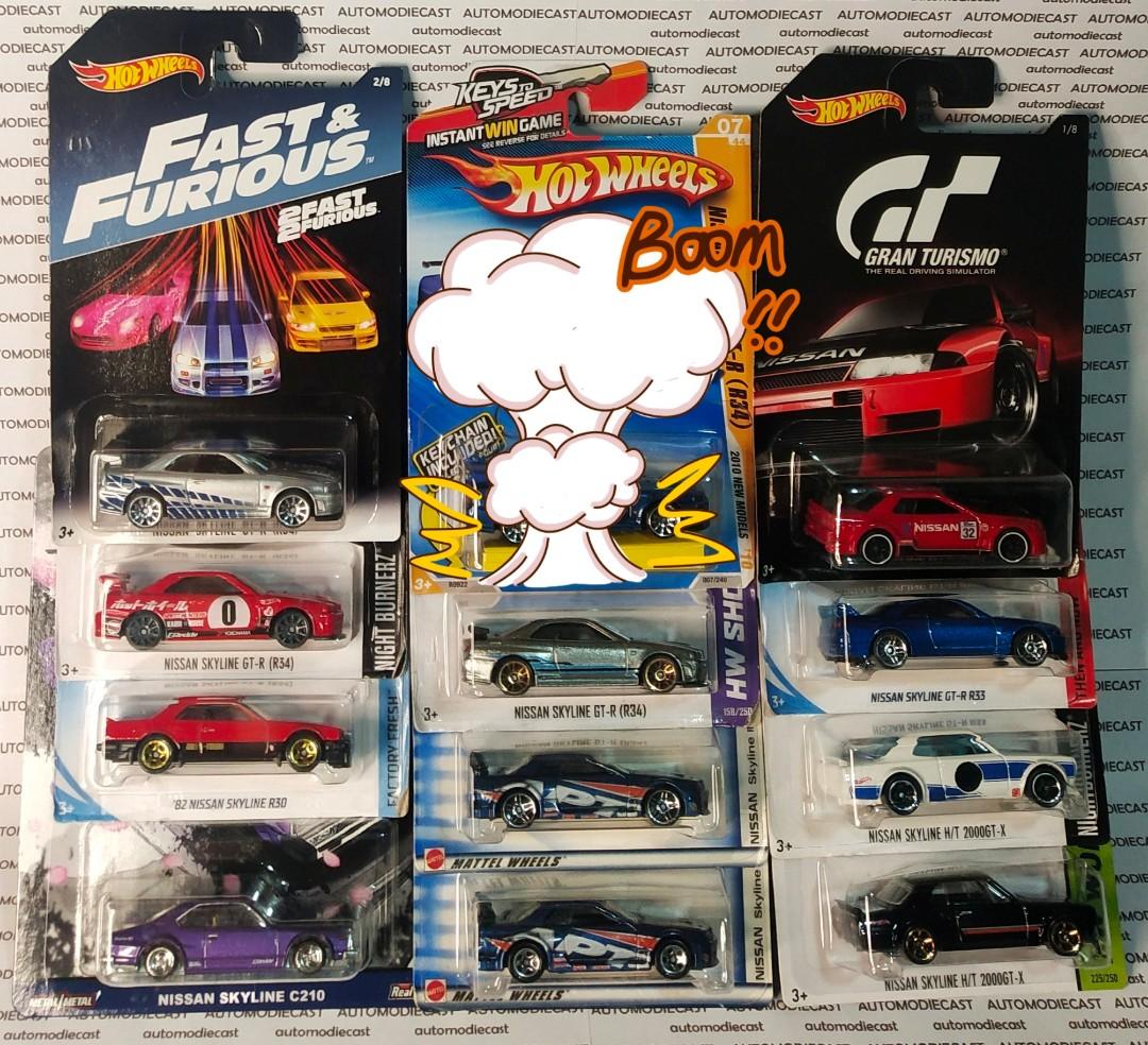 Hot Wheels Nissan Skyline 12pc Set 