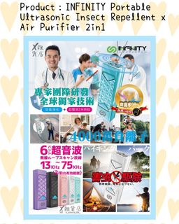 （分類：）位於 。 由 bakngyee 提交（商品編號 1016478690，圖片 1）。簡介： 。