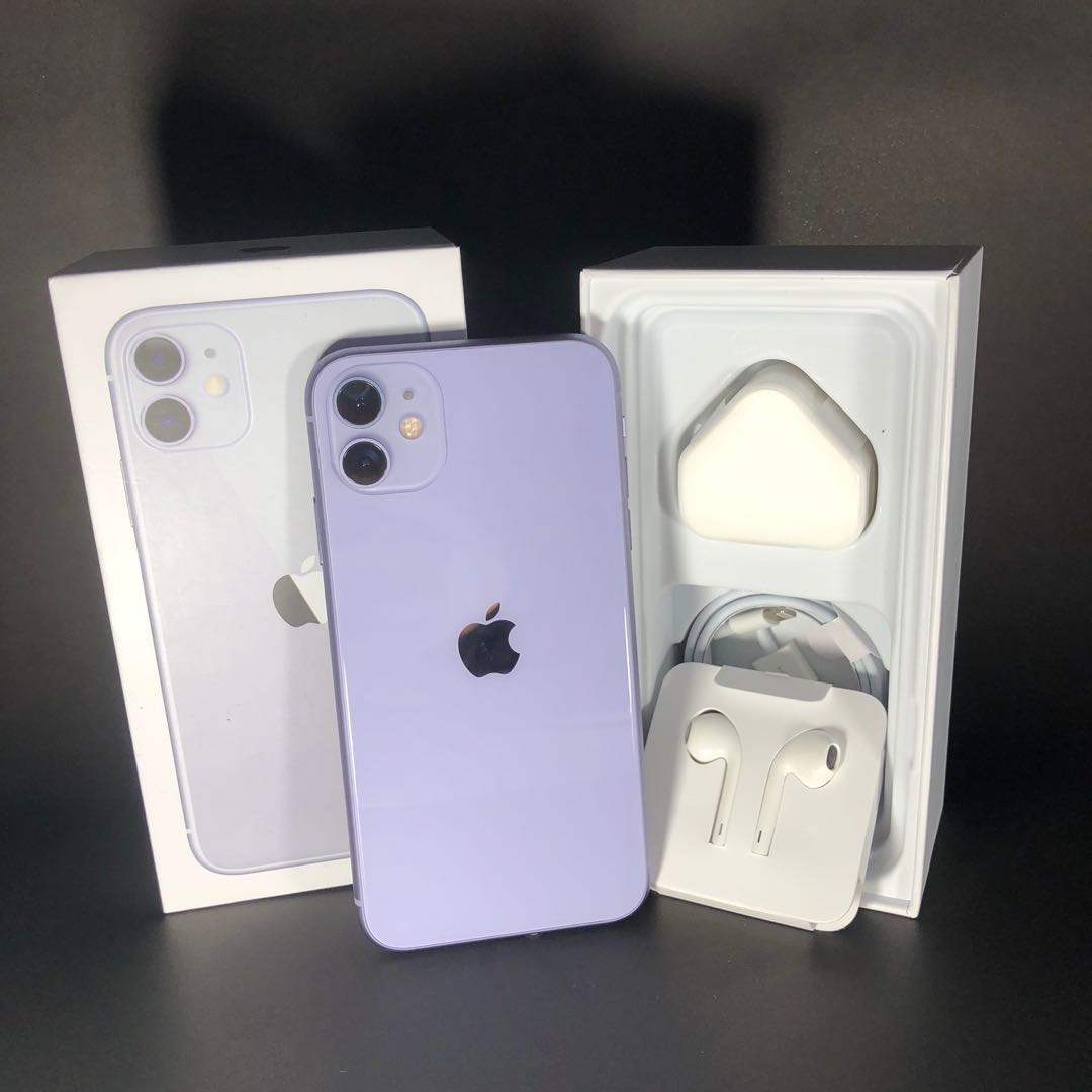 Iphone 11 top charger box