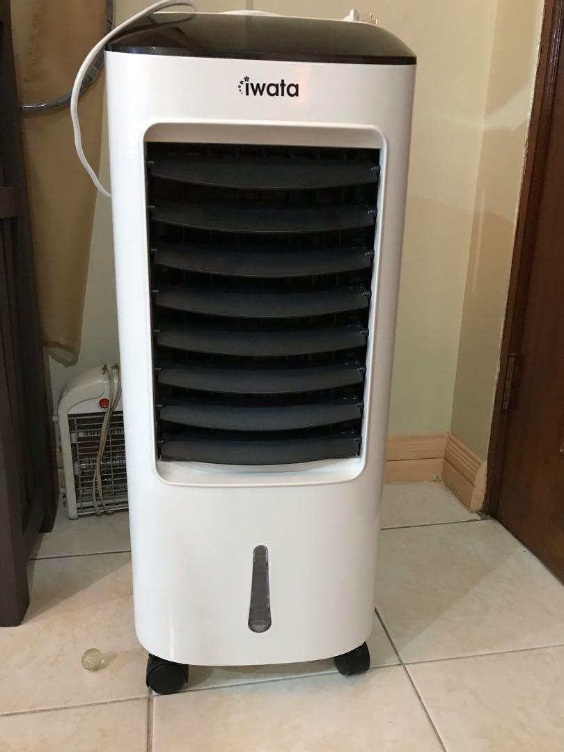 Iwata air shop cooler z14