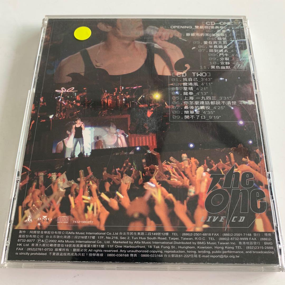 Jay Chou 周杰倫The One 演唱會Live 2002 台灣首版雙CD （罕有