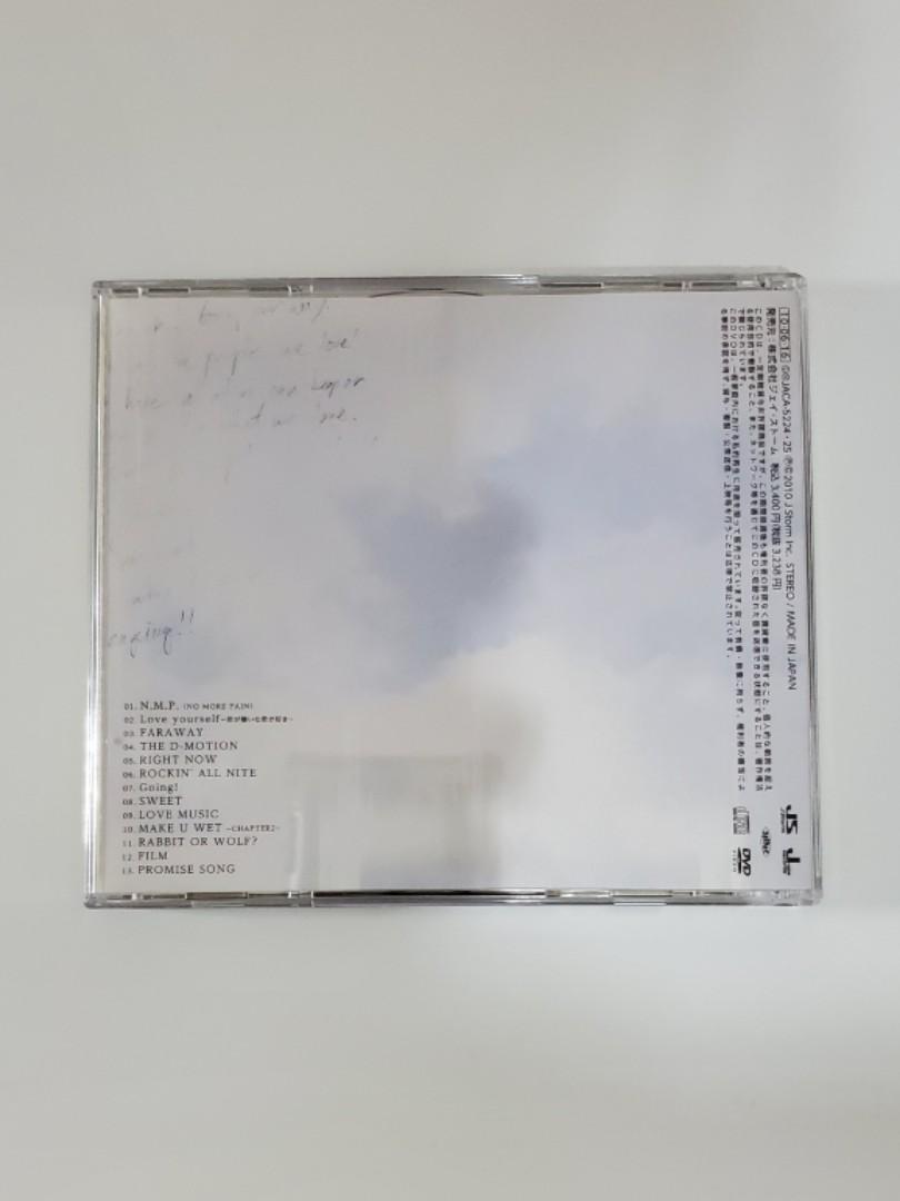 KATTUN NO MORE PAIN 初回限定盤 CD+DVD, 日本明星 Carousell KATTUN NO MORE PAIN 初回限定盤 CD+DVD, 日本明星 Carousell