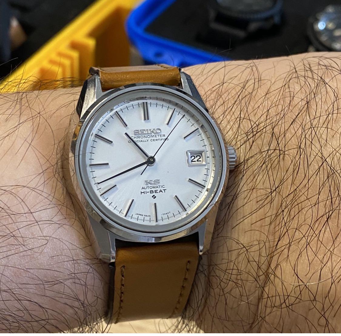 King Seiko 5625 - 7040, Men's Fashion, Watches & Accessories, Watches on  Carousell