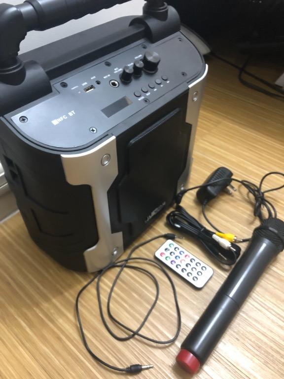 konzert portable speaker