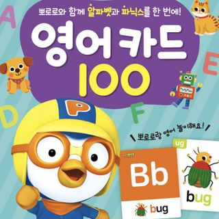 (Category: ) located in . Submitted by puc_korea (Listing ID 1016574233, Image 1). Description: .