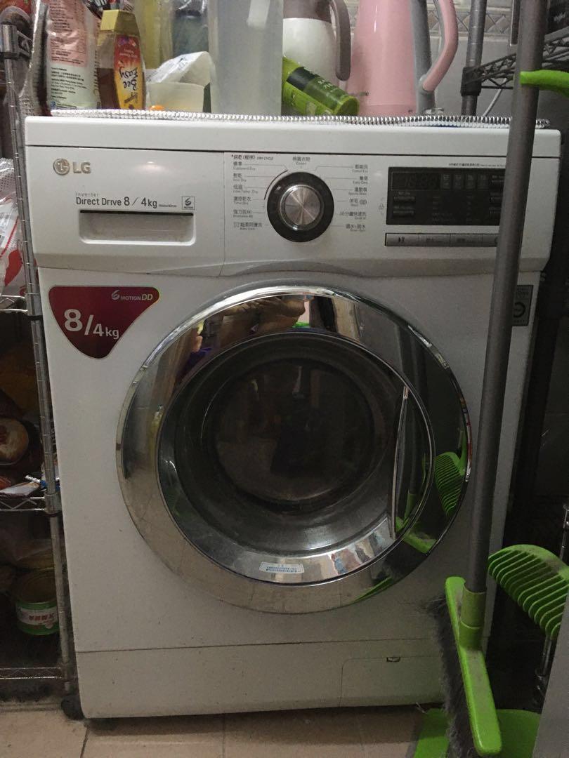 LG Inverter Direct Drive 8洗衣機, 家庭電器, 洗衣機及乾衣機 Carousell